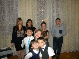 Rok szkolny 2016 /2017